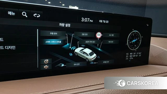 Genesis G80 (RG3) id 4675475 из Кореи 10