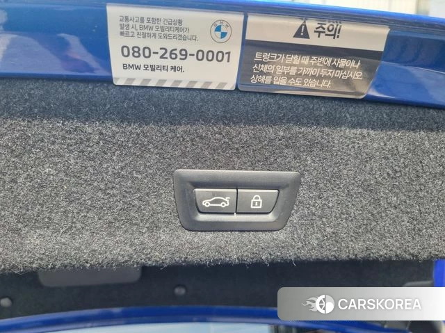 BMW 3 Series (G20) id 4443428 из Кореи 10