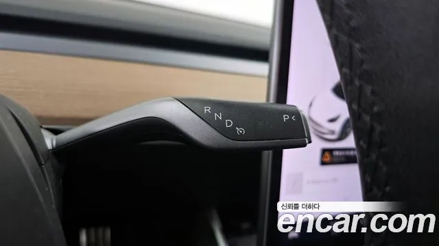 Tesla Model 3 id 2706231 из Кореи 10