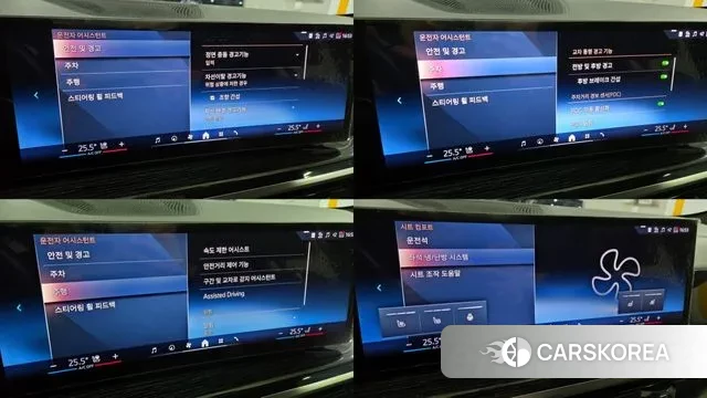 BMW X6 (G06) id 3769885 из Кореи 10