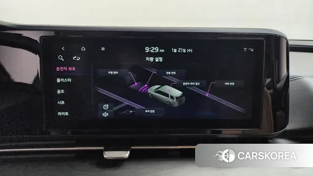 Kia Carnival 4th generation id 3607101 из Кореи 10