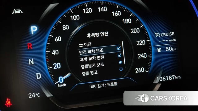 Hyundai Santa Fe TM id 4931084 из Кореи 10