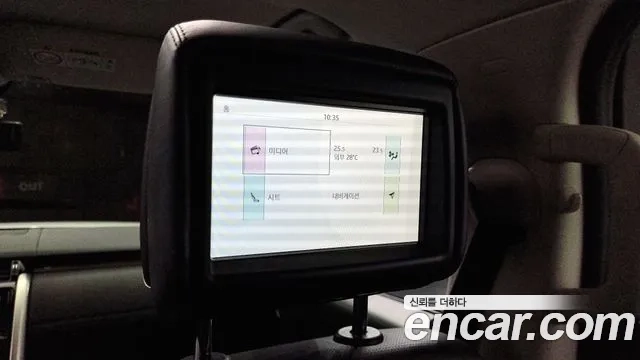 Land Rover Discovery 5 id 2922320 из Кореи 10