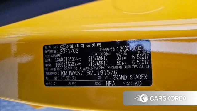 Hyundai The New Grand Starex id 4542303 из Кореи 10