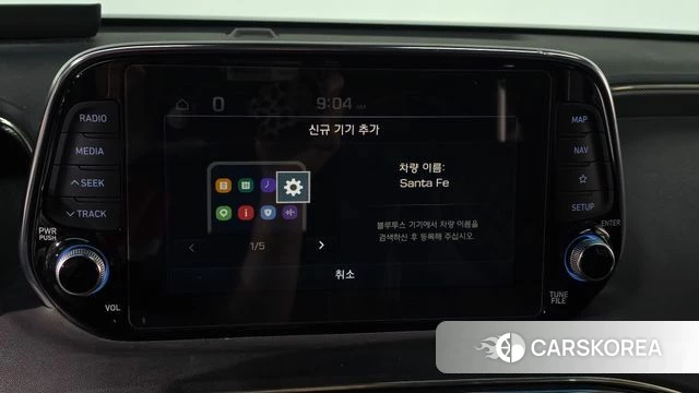 Hyundai Santa Fe TM id 4937492 из Кореи 10