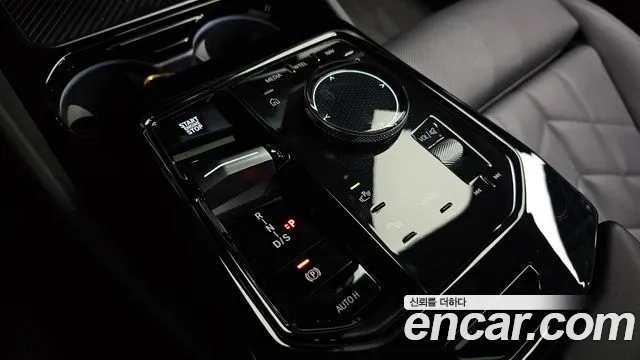 BMW 5 Series (G60) id 2676262 из Кореи 10