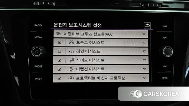 Volkswagen Tiguan second Generation id 3787755 из Кореи 10