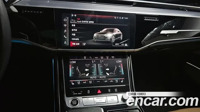 Audi A8 (D5) id 2935753 из Кореи 10