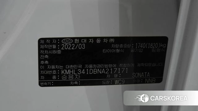 Hyundai Sonata (DN8) id 4382812 из Кореи 10