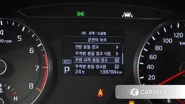 Kia Come New K7 id 4638251 из Кореи 10