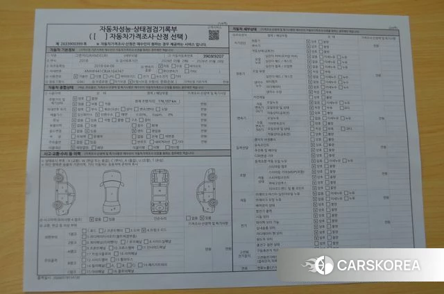 Hyundai Grandeur IG id 4345761 из Кореи 10