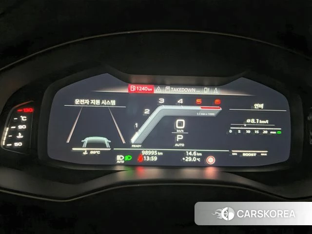 Audi A7 (4K) id 4872789 из Кореи 10