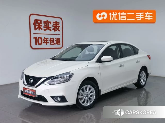 Nissan Xuan Yi id 4290783 из Китая 10