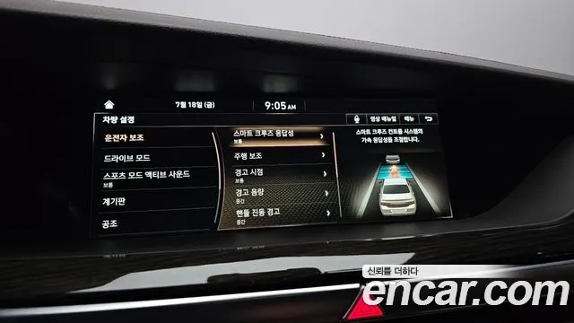 Genesis G90 id 2944966 из Кореи 10