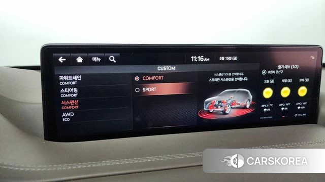 Genesis GV80 id 4330383 из Кореи 10