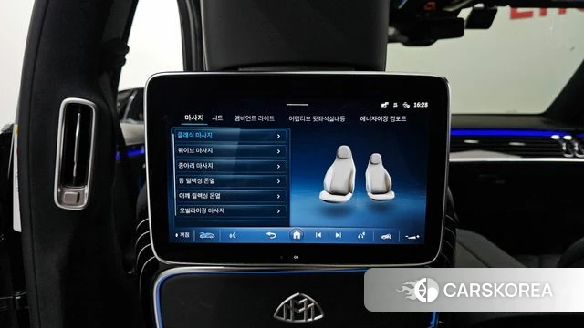 Mercedes-Benz S-Class W223 id 3922408 из Кореи 10