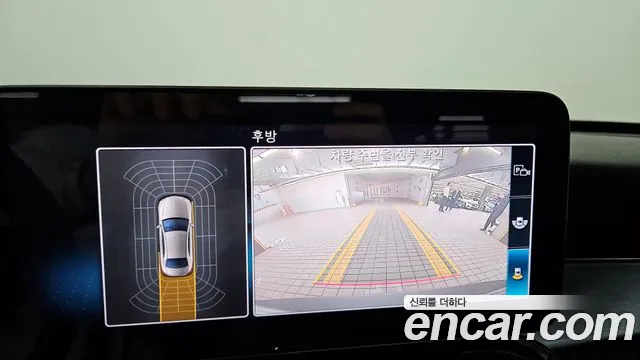 Mercedes-Benz C-Class W205 id 2755508 из Кореи 10