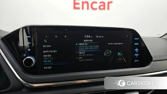 Hyundai Sonata (DN8) id 4530661 из Кореи 10