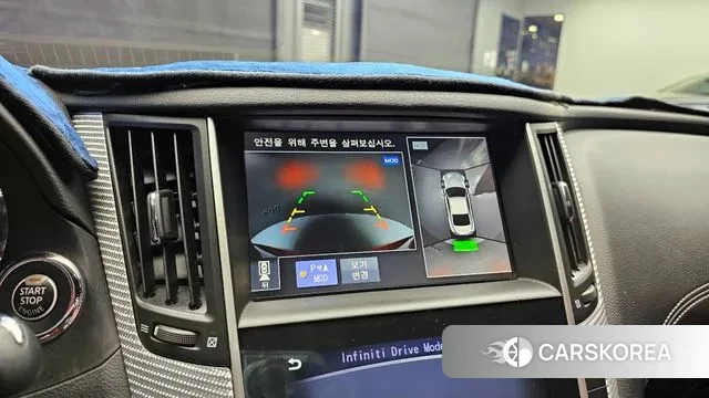 Infiniti Q60 (CV37) id 2961696 из Кореи 10