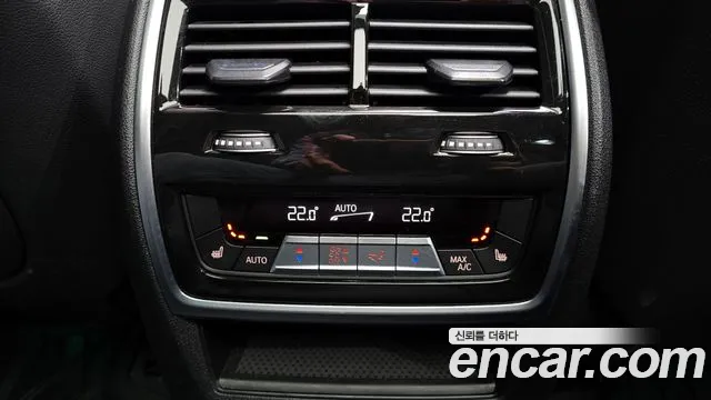 BMW X5 (G05) id 2677003 из Кореи 10