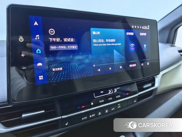 Toyota Grevia id 3857825 из Китая 10