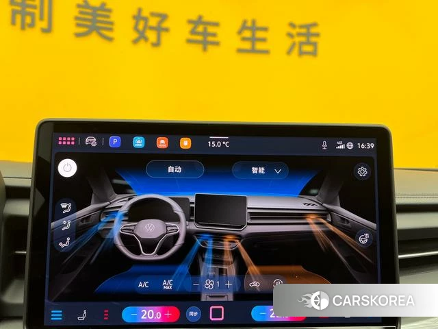 Volkswagen Lingdu id 4265689 из Китая 10