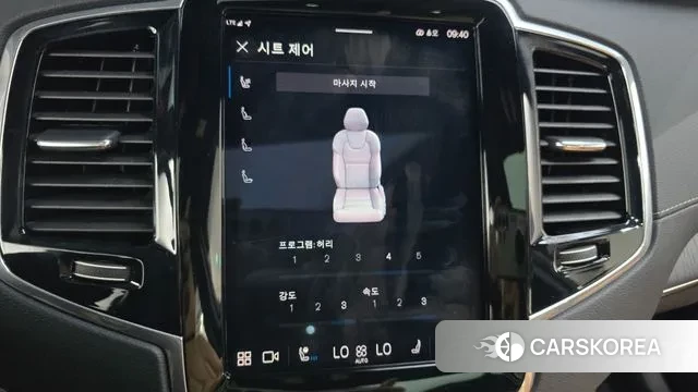 Volvo XC90 second Generation id 2905151 из Кореи 10