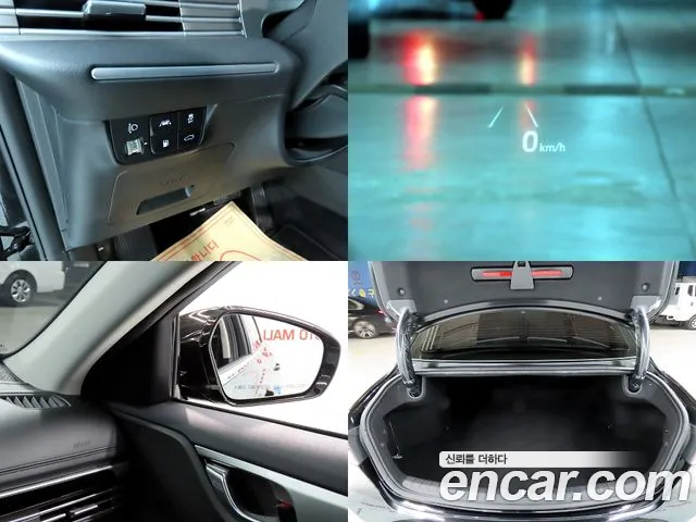 Hyundai The New Grandeur IG id 2713497 из Кореи 10