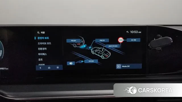 Hyundai Grandeur Hybrid (GN7) id 3027011 из Кореи 10