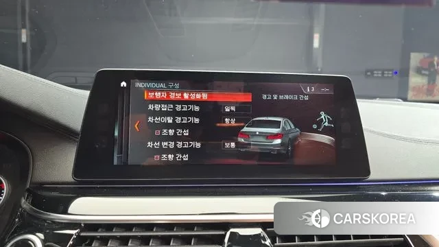 BMW 5 Series (G30) id 3375230 из Кореи 10