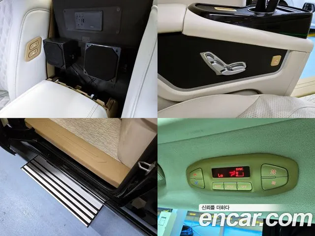 Kia The New Carnival id 2760778 из Кореи 10