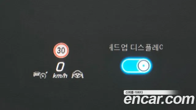 Mercedes-Benz S-Class W223 id 2687769 из Кореи 10