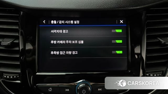 Chevrolet (GM Daewoo) The New Trax id 4196686 из Кореи 10