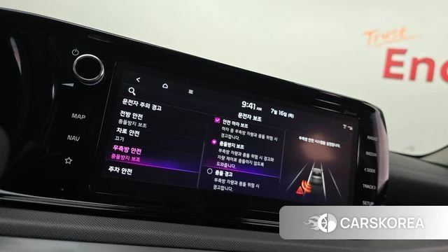 Kia K5 3rd generation id 4593359 из Кореи 10