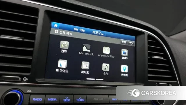 Hyundai Avante AD id 3162004 из Кореи 10