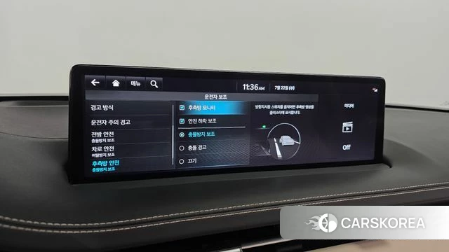 Genesis GV70 id 4612611 из Кореи 10