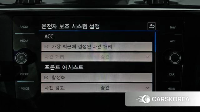 Volkswagen Tiguan second Generation id 3834121 из Кореи 10