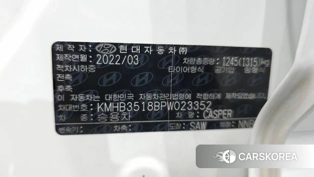 Hyundai Casper id 4631534 из Кореи 10