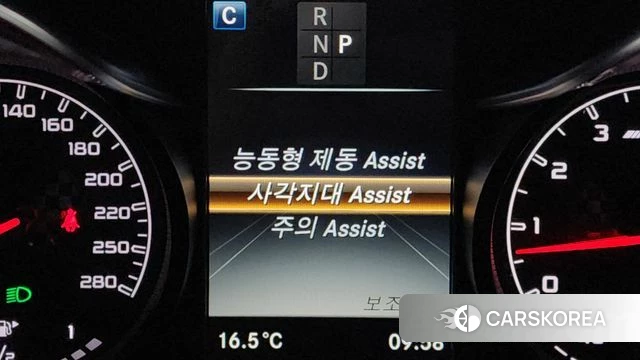 Mercedes-Benz GLC-Class X253 id 3966464 из Кореи 10