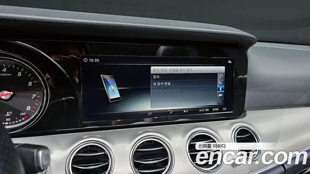 Mercedes-Benz E-Class W213 id 2908203 из Кореи 10