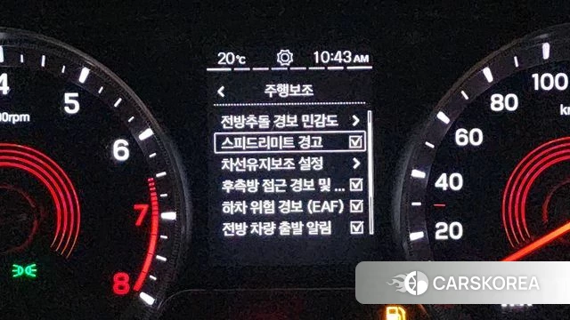 Ssangyong Beautiful Korando id 4203484 из Кореи 10