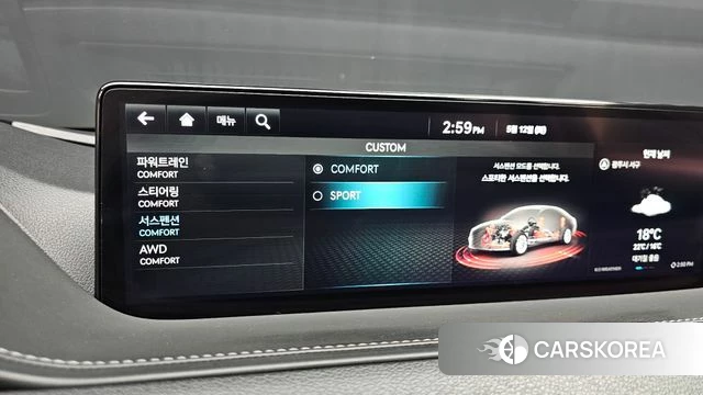 Genesis G80 (RG3) id 4308555 из Кореи 10