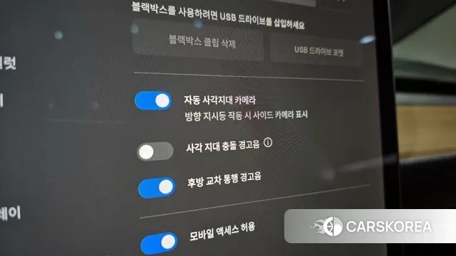 Tesla Model 3 id 3324345 из Кореи 10