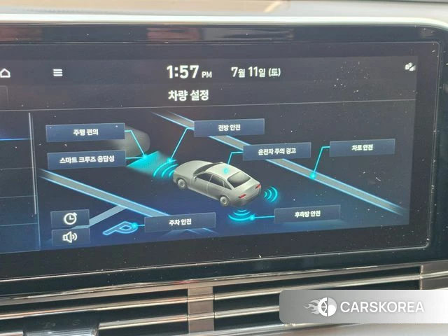 Hyundai The New Grandeur IG id 4577047 из Кореи 10
