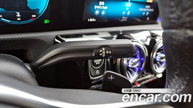 Mercedes-Benz A-Class W177 id 2641790 из Кореи 10