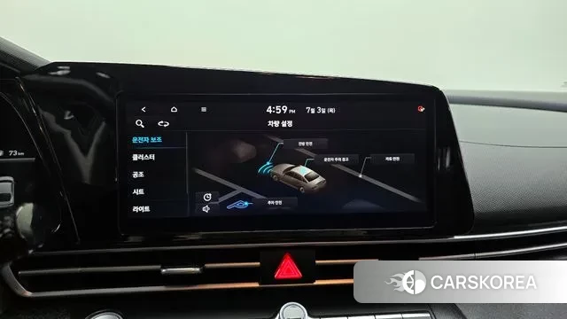 Hyundai Avante (CN7) id 2891344 из Кореи 10