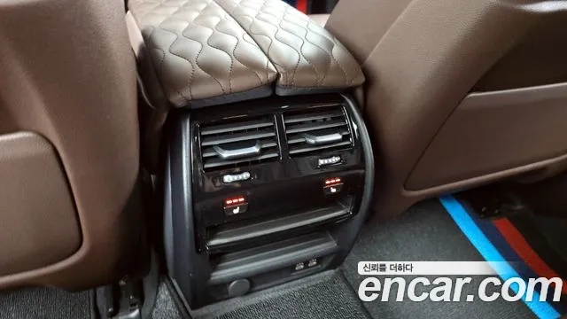 BMW 5 Series (G30) id 2926925 из Кореи 10