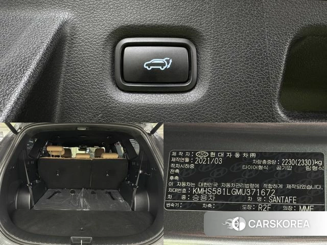 Hyundai The New Santa Fe id 4206619 из Кореи 10