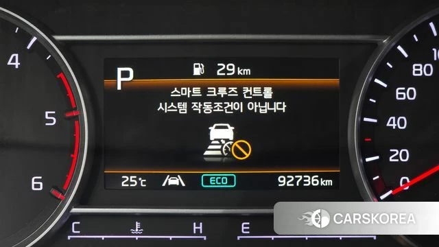 Kia Sorento 4th Generation id 4534512 из Кореи 10
