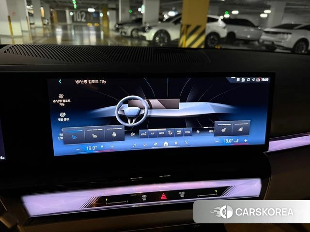 BMW 5 Series (G60) id 4892782 из Кореи 10